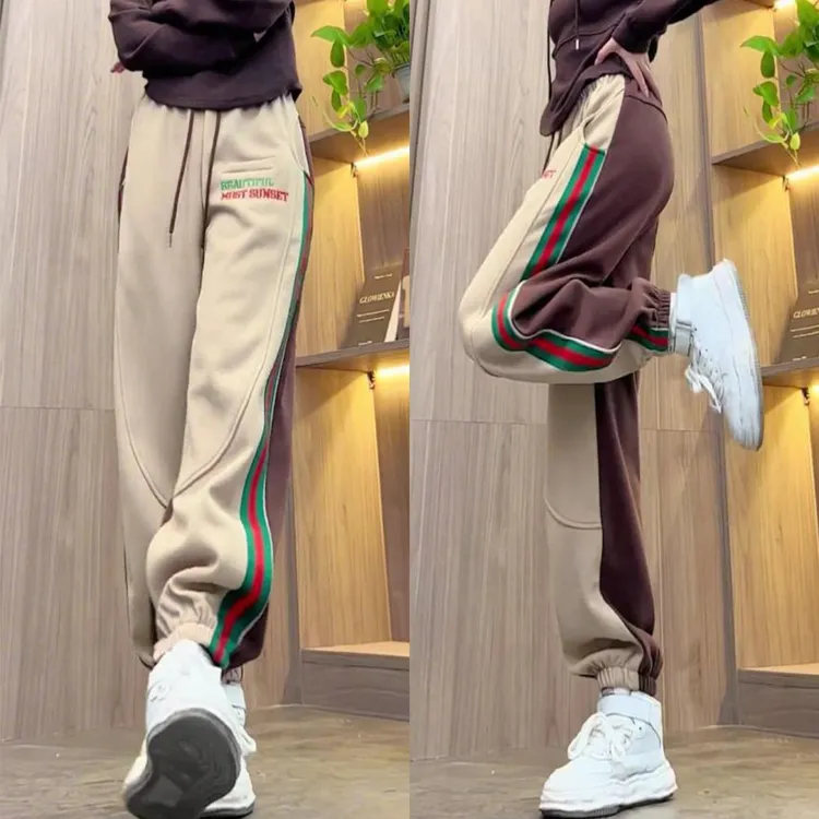 2026秋冬新款宽松显瘦束脚裤百搭哈伦长裤字母撞色拼接运动卫裤女