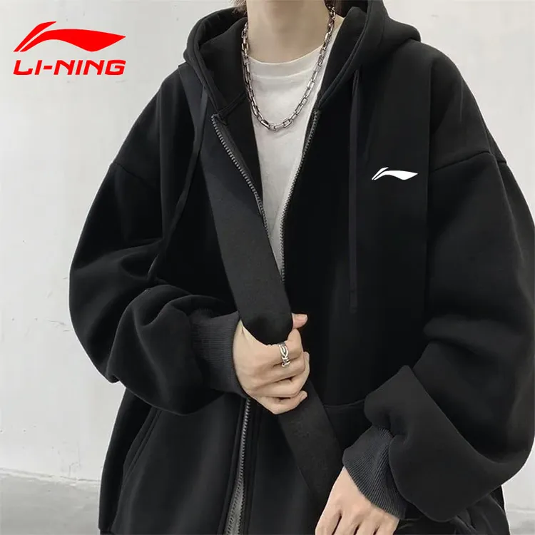 李宁开衫卫衣男秋季青少年时尚简约百搭棉质连帽宽松休闲运动外套