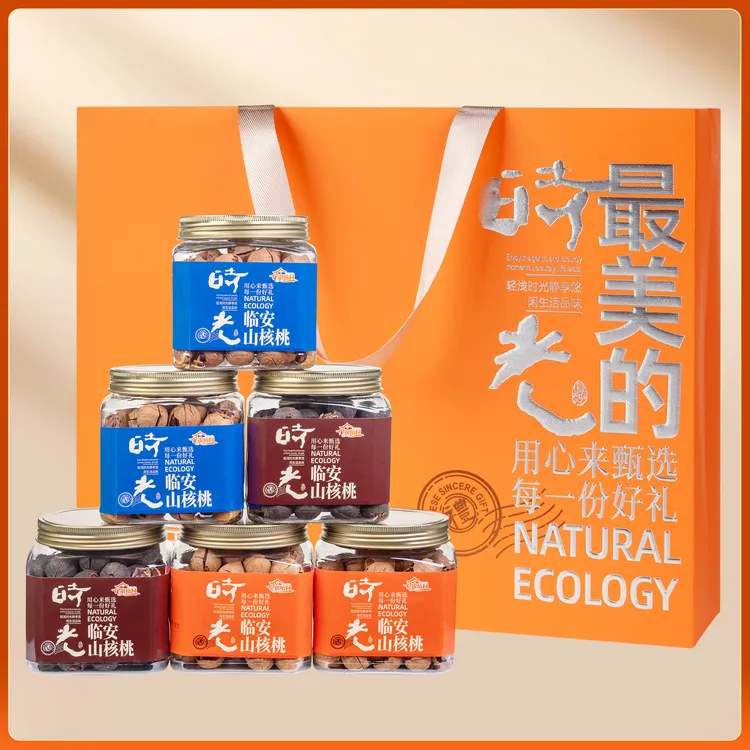 银坑村山核桃礼盒25年新货正宗临安手剥山核桃新鲜礼盒装