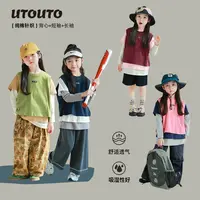 utouto大耳象女童小标纯色背心+T恤2025春季新款宽松2501076