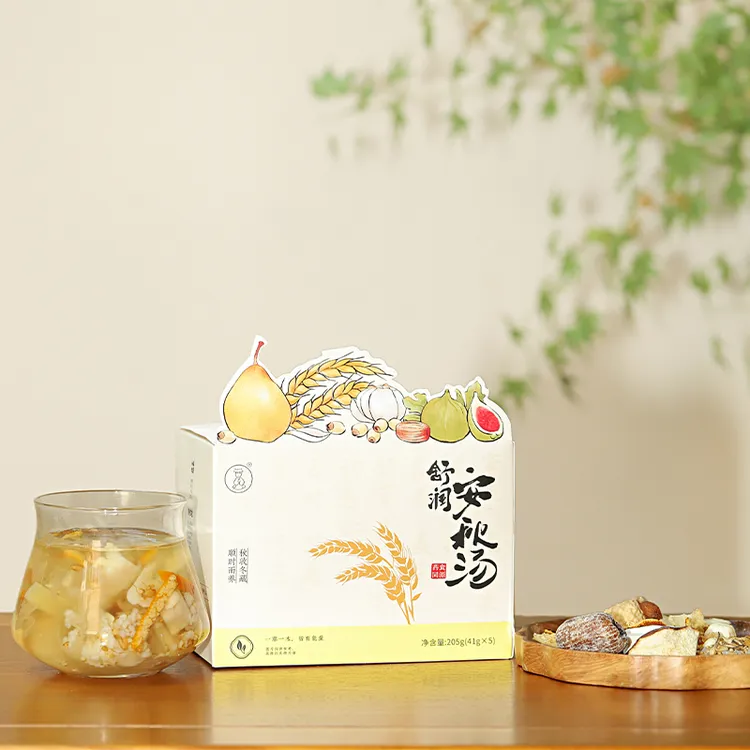 小羊心选 舒润安秋汤2025升级版 节令之食道地原材汤包立秋秋天