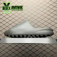 『头层厂供』OGxa“椰子拖鞋系列 运动时尚小板鞋”