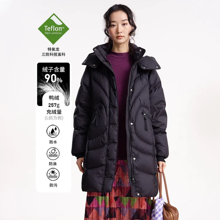 MOVEUP幻走2025冬季新款.FUN 防水防油连帽长款羽绒服女3EWD21207