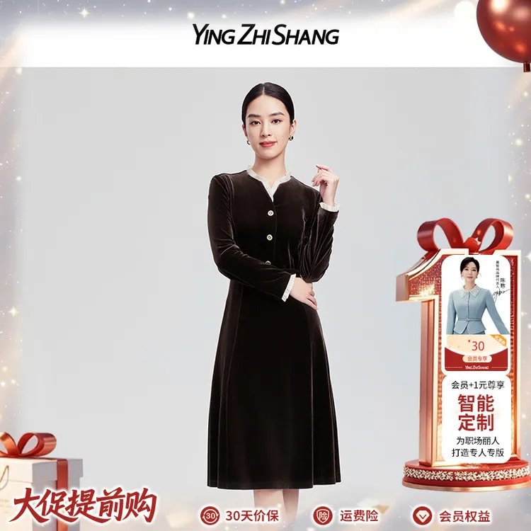 【美拉德风】赢智尚法式优雅浪漫荷叶边棕咖丝绒连衣裙爆款ZF04014