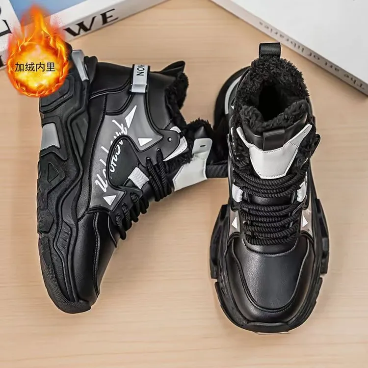 零下40度雪地靴男款冬季加绒加厚青少年防水防滑白色黑色男棉鞋潮