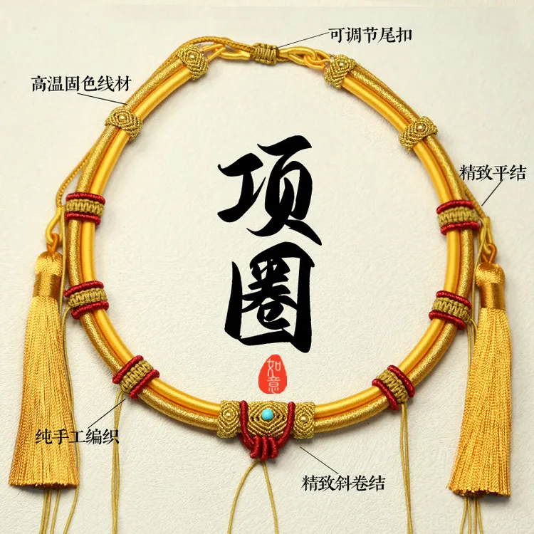新网红款周岁金锁编绳项圈饰品双管可调节款式周岁礼物宝宝项圈