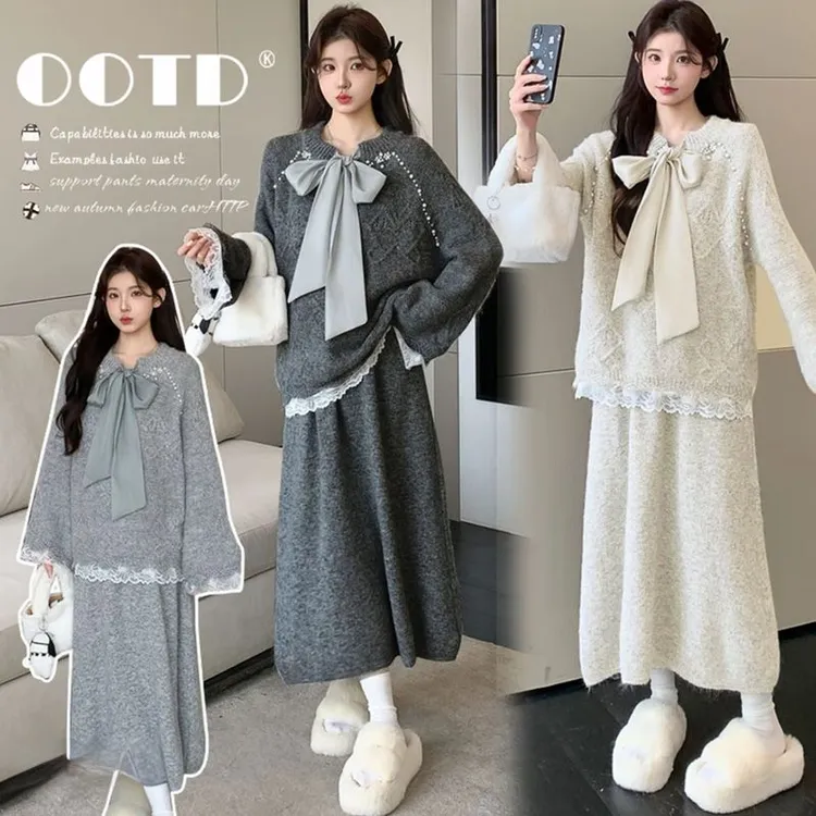 孕妇装秋冬季套装时尚洋气2025新款孕妈法式穿搭毛衣半身裙两件套