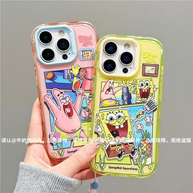 波纹果冻壳适用苹果iPhone16手机壳15promax潮14/13/12新款保护套