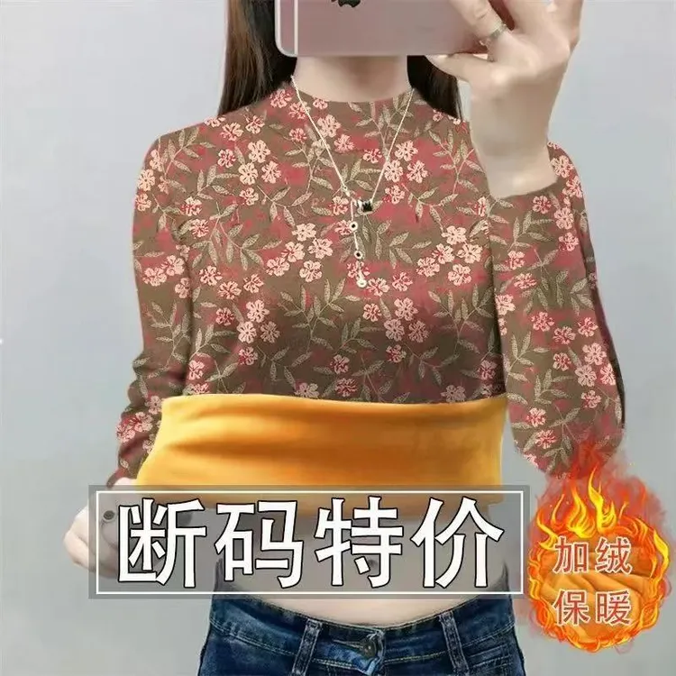 半高领保暖衣中老年女装保暖妈妈长袖女士洋气减龄妈妈加绒保暖衣