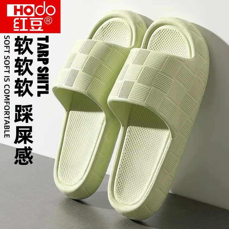 ins踩屎感厚底防滑鞋男女夏季室内居家洗澡防水外穿拖鞋凉拖鞋