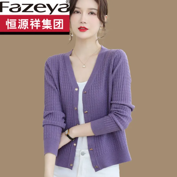 恒源祥集团彩羊短款开衫针织羊毛衫女薄款小外搭上衣配裙子洋气中