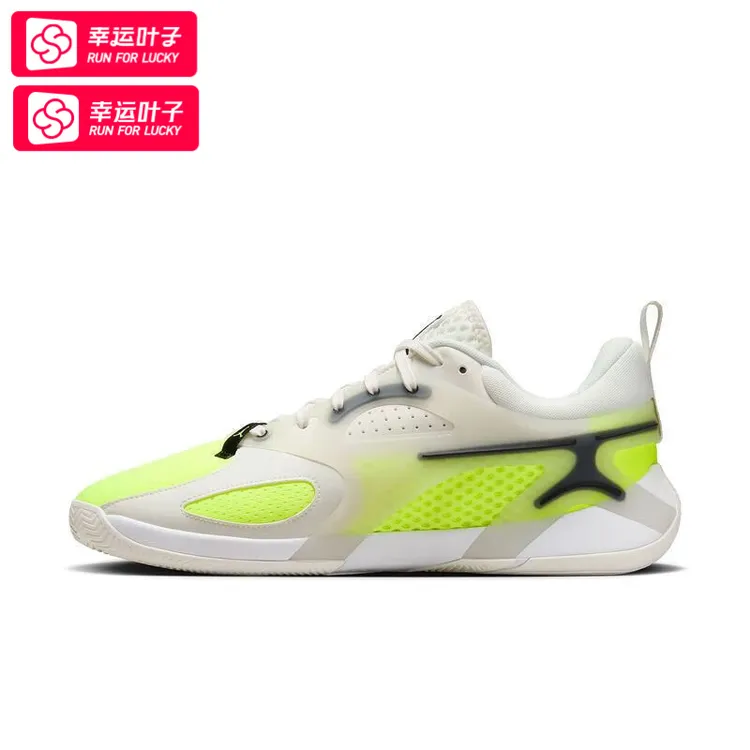 Nike耐克男鞋2025新款轻便户外运动鞋子比赛训练耐磨篮球鞋FQ3859