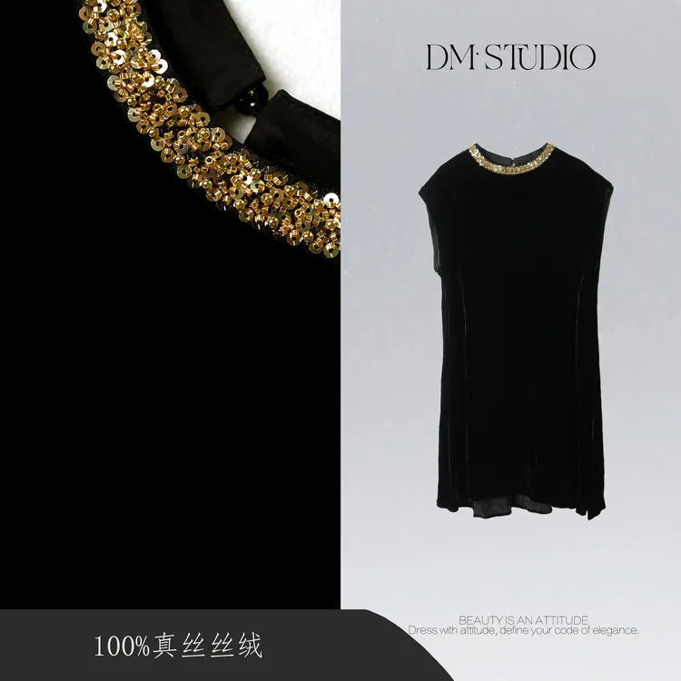 DEDM•STUDIO/精致感静奢钉钻100%真丝丝绒连衣裙2506LYQ/WQX2698