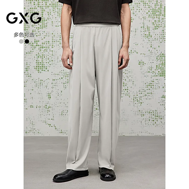[商场同款]GXG男装 宽松弯刀裤长裤休闲裤25夏新品#G25X022081