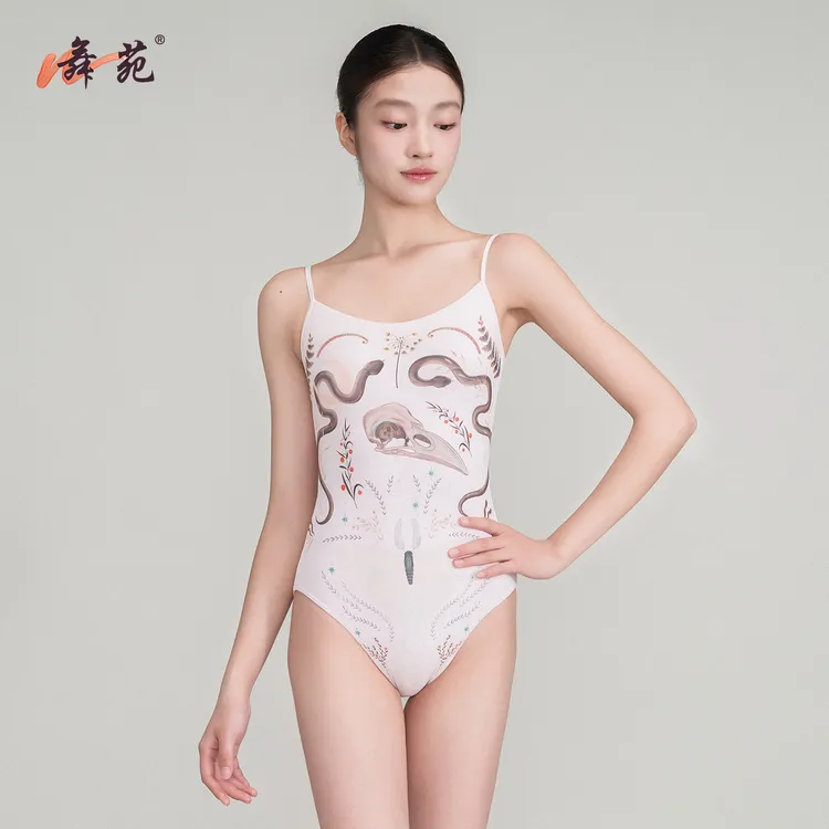 舞苑王军成人芭蕾舞吊带寓言花园练功服女连体高胯显瘦成人舞蹈服