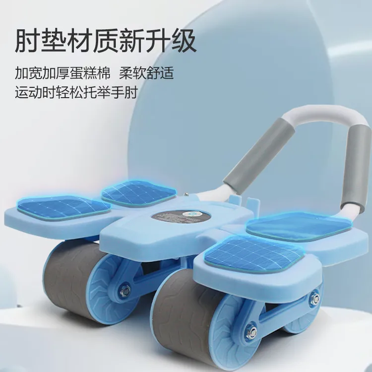 2025年适用聚赛全新优选四轮回弹腹部训练健腹轮运动健身锻炼腹肌