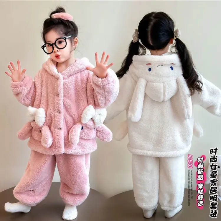 女宝中大童睡衣冬季保暖女童加绒家居服秋冬款女宝宝珊瑚绒女孩潮