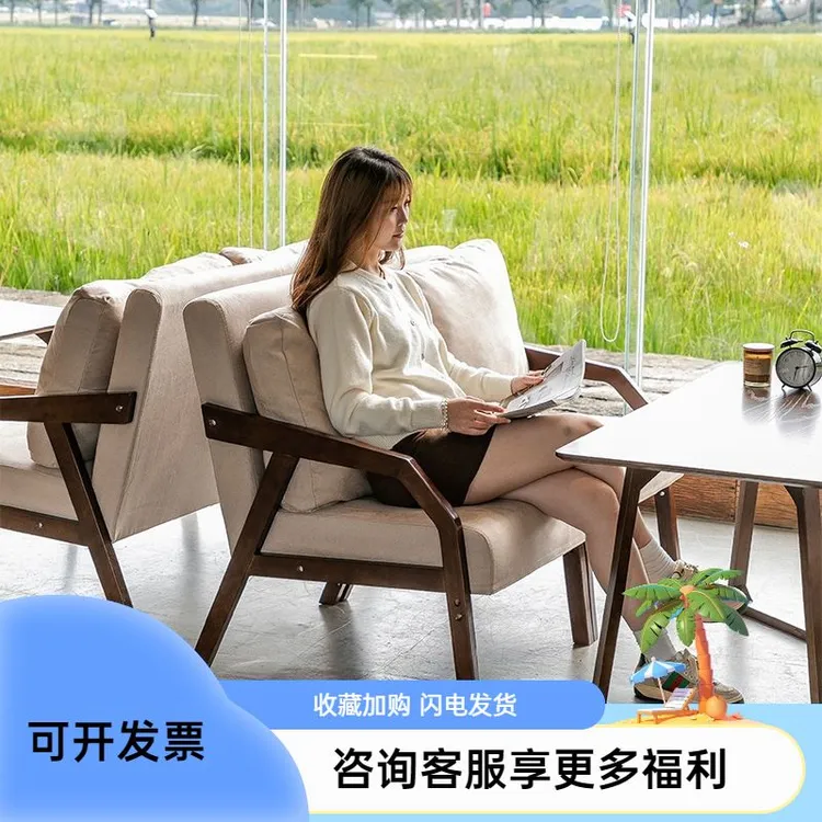 厂家批发咖啡厅休闲桌椅组合奶茶店酒吧书吧烧烤店特色餐厅卡座沙