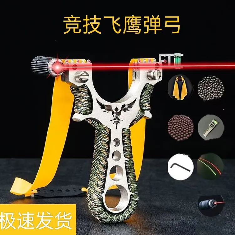 （新人专享）传统玩具户外金属玩具成人把手玩具