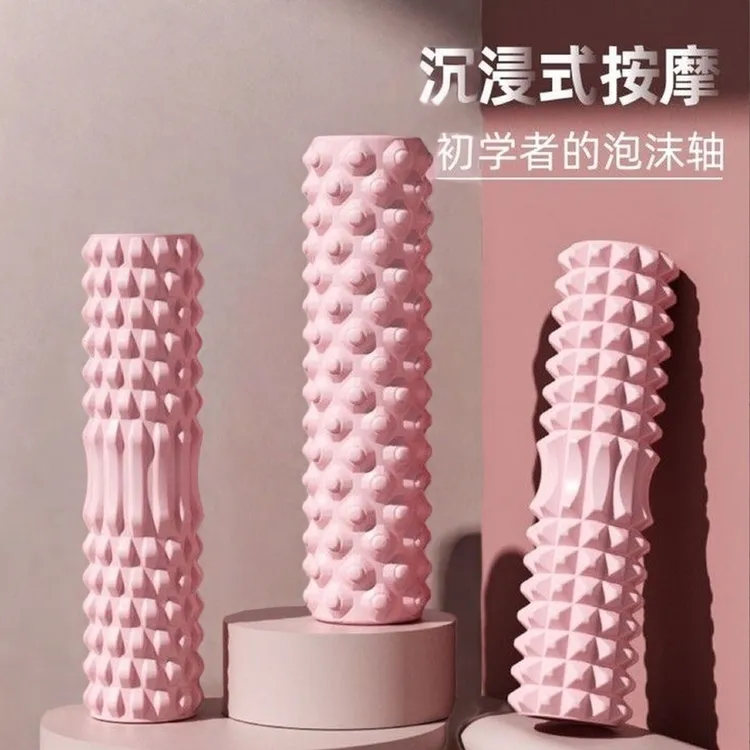 泡沫轴肌肉放松练腿神器按摩滚轮狼牙棒滚腿专业瑜伽健身运动器材