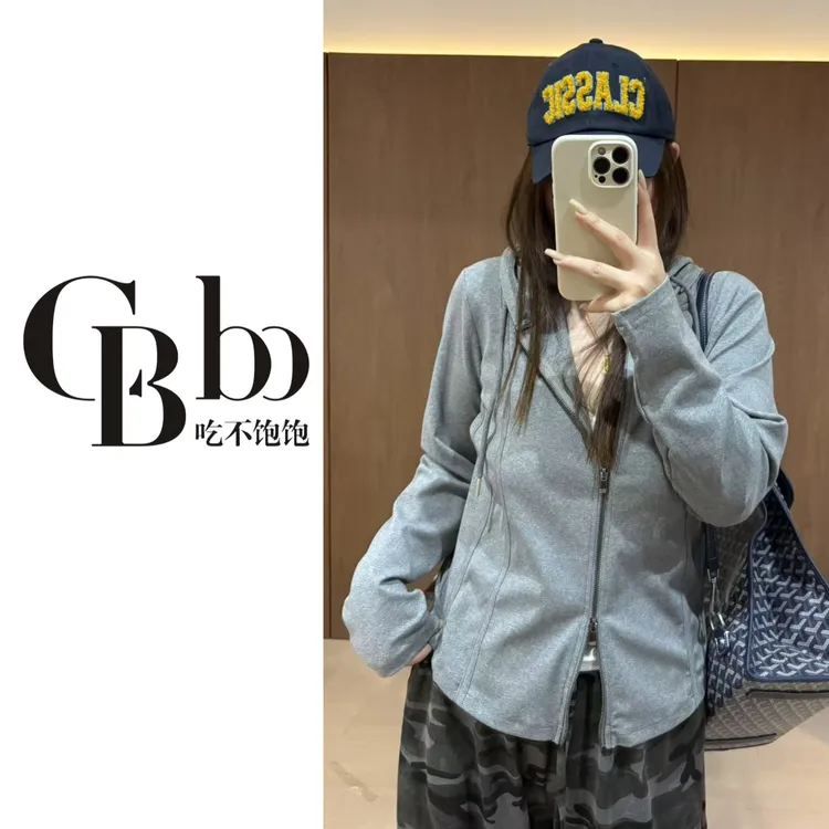 【吃不饱饱】大码 叠穿法则 设计感双拉链修身开衫小心机上衣0275