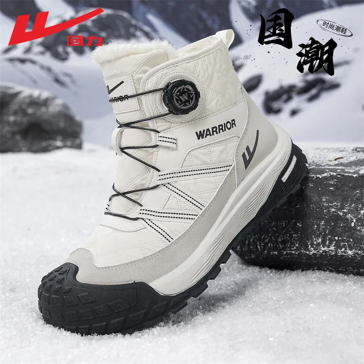 回力雪地靴男款2025秋冬季新款防水防滑鞋子加厚加绒保暖棉鞋男士