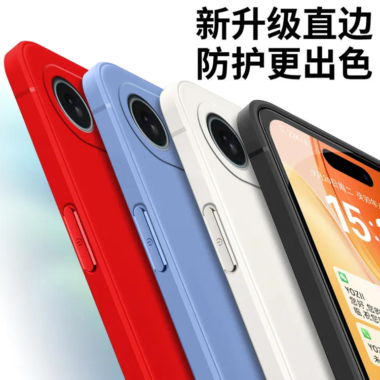 全包软硅胶iPhone苹果17air手机壳A3518耐脏防摔简约大气保护镜头