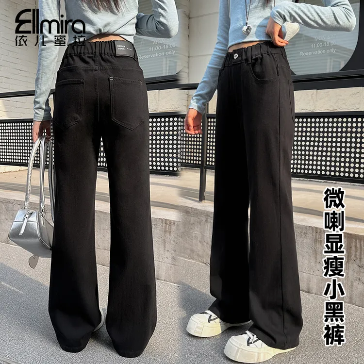 【原创】9372女童牛仔裤秋装儿童喇叭裤小黑裤长裤黑色微喇洋气大童