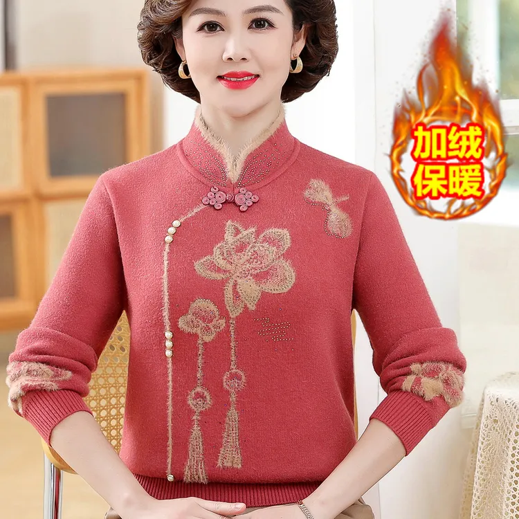妈妈秋冬一体绒保暖针织打底毛衣中年女装加厚加绒洋气旗袍领上衣