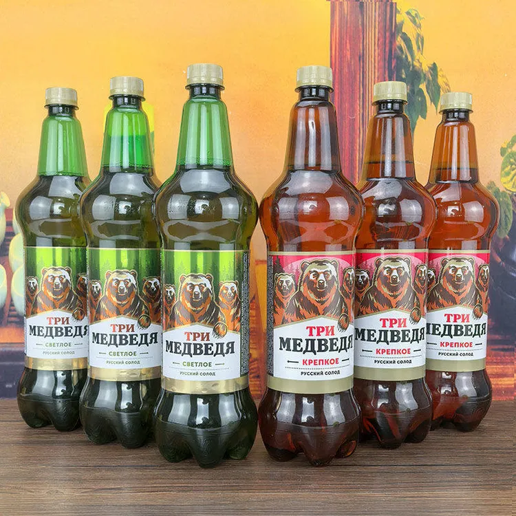 俄罗斯进口三只熊淡爽啤酒1.2L/桶装烈性啤酒原麦汁16.8大麦啤酒