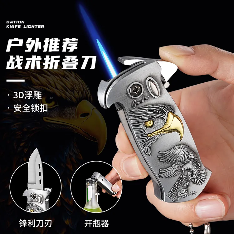 网红同款男士个性创意可充气式带刀防风直冲打火机防身小刀多功能