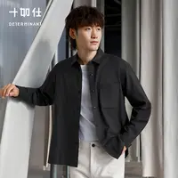 十如仕「新品 」法兰绒保暖休闲百搭长袖外套衬衫简约舒适CS05-02