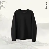 【男女同款都可穿】新款圆领鹅绒夹心保暖运动休闲宽松舒适T恤54571