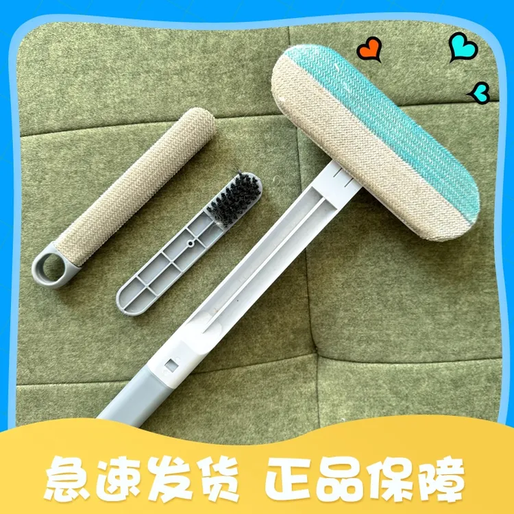 宠物颜值猫狗刷毛器去毛发多功能清洁沙发衣服