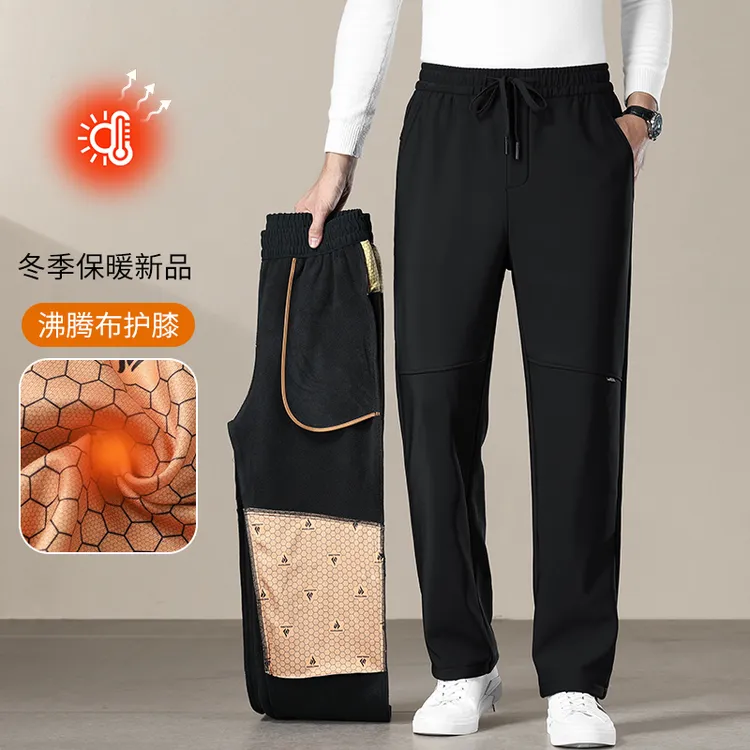 冬季户外冲锋裤男女加厚加绒休闲裤工装运动裤徒步登山滑雪软壳裤