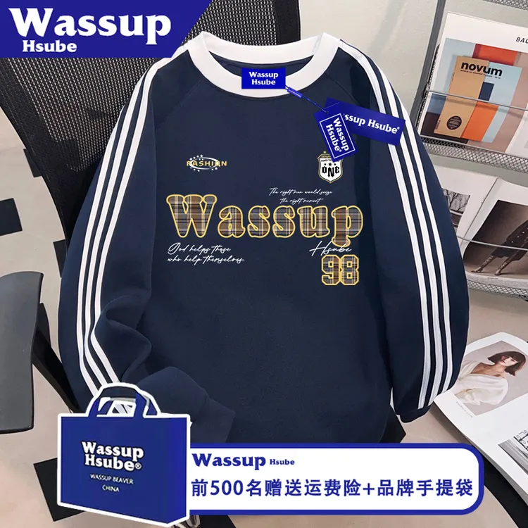 WASSUP HSUBE街头风字母印花上衣ins秋冬男女新款T恤100%纯棉长袖