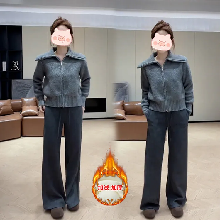 2025年冬季新款穿搭一整套拉链设计上衣长袖搭配加绒休闲裤两件套