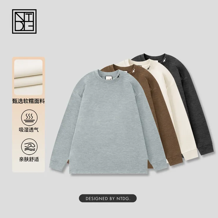 NTDG-ONE秋冬糯米绒简约鲨鱼刺绣百搭圆领卫衣41443