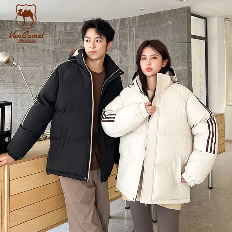 【仁汇优品X】VANCAMEL/西域骆驼情侣秋冬宽松男加厚保暖棉服YFM097