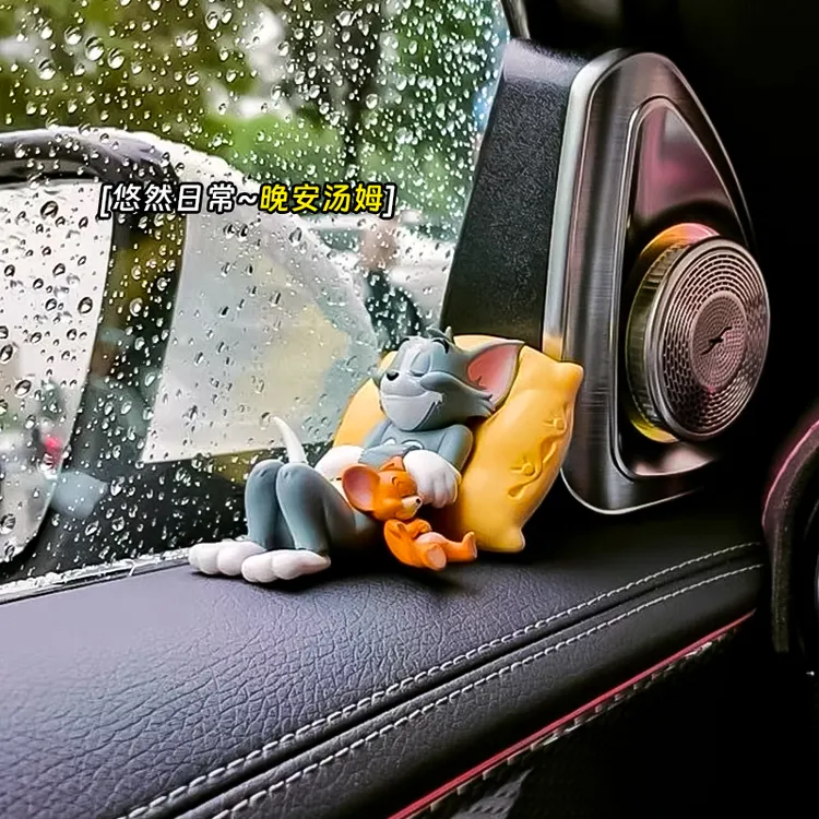 《晚安汤姆》猫和老鼠汽车载摆件车内装饰品可爱书桌面手办玩偶