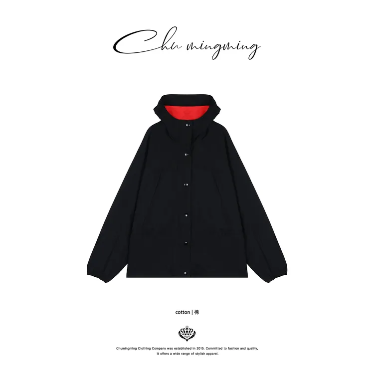 【CHUMINGMING】《曼乐》拼色连帽外套YQ2549