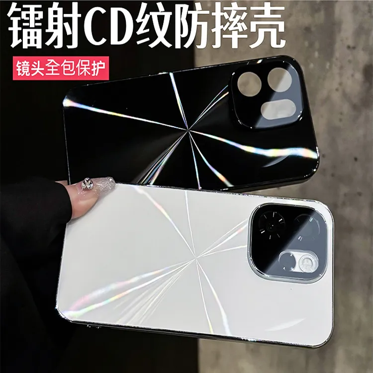 CD纹镭射电镀适用OPPOreno15/15pro手机壳14防滑全包防摔创意时尚