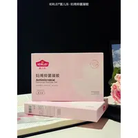新款医儿乐百草私护紧致凝胶
