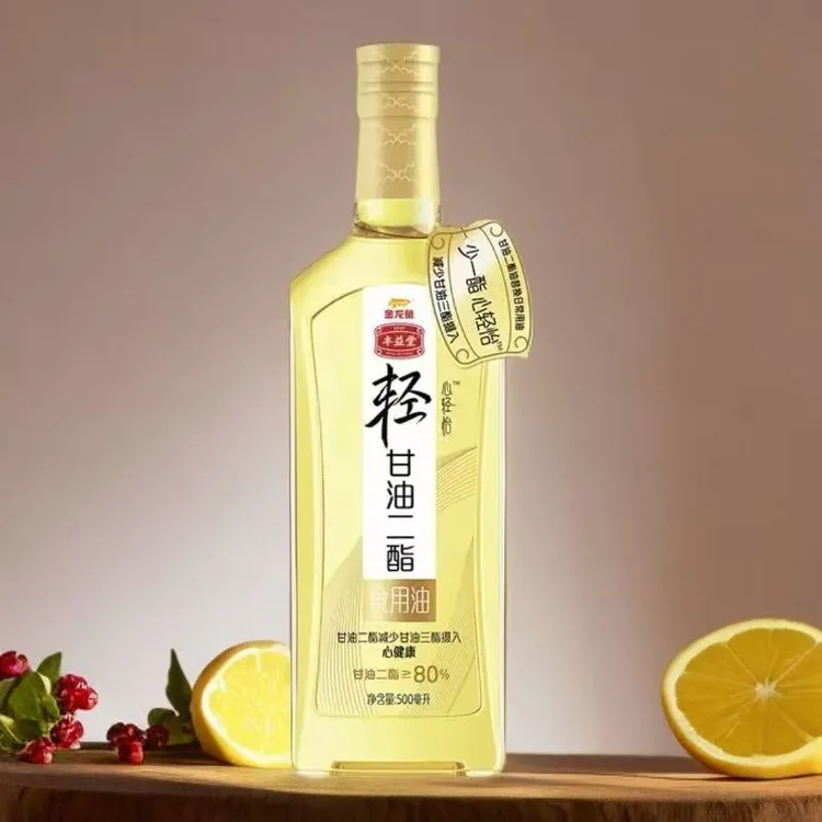 金龙鱼丰益堂心轻怡甘油二酯食用油DAG80% 500ml健康热炒油家庭装