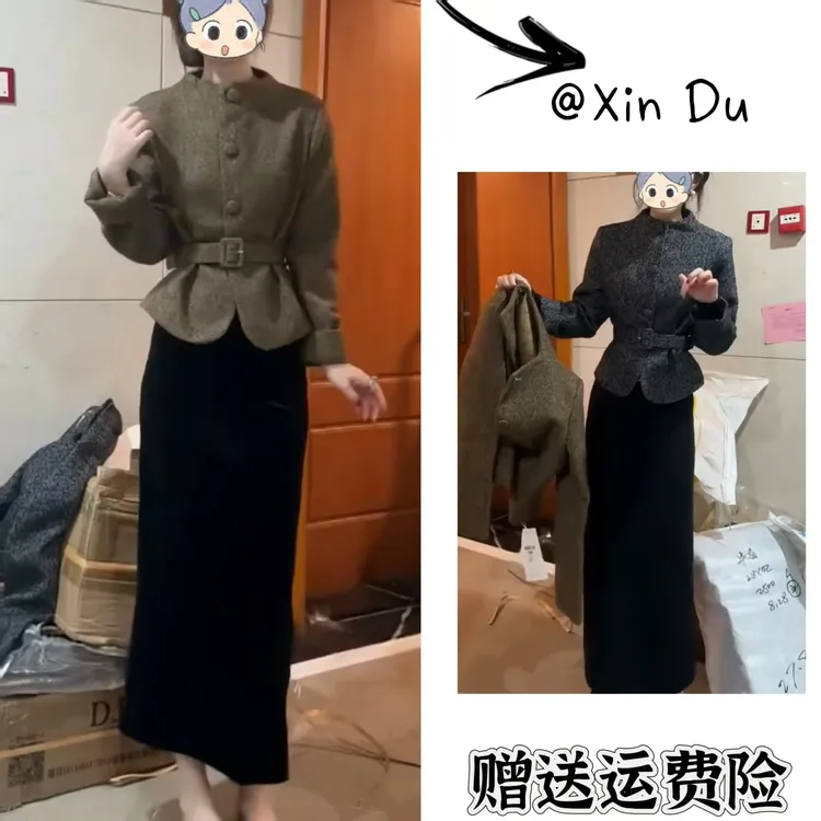 2025秋季新款时尚显瘦气质女士网红洋气两件套百搭款D23923