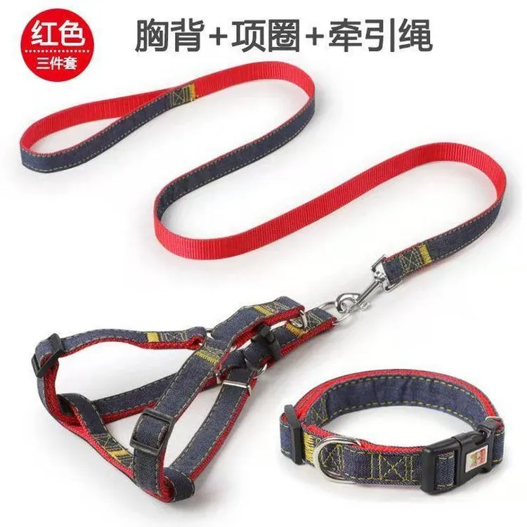 狗狗牵引绳适用于大中小型犬狗链子狗项圈宠物用品