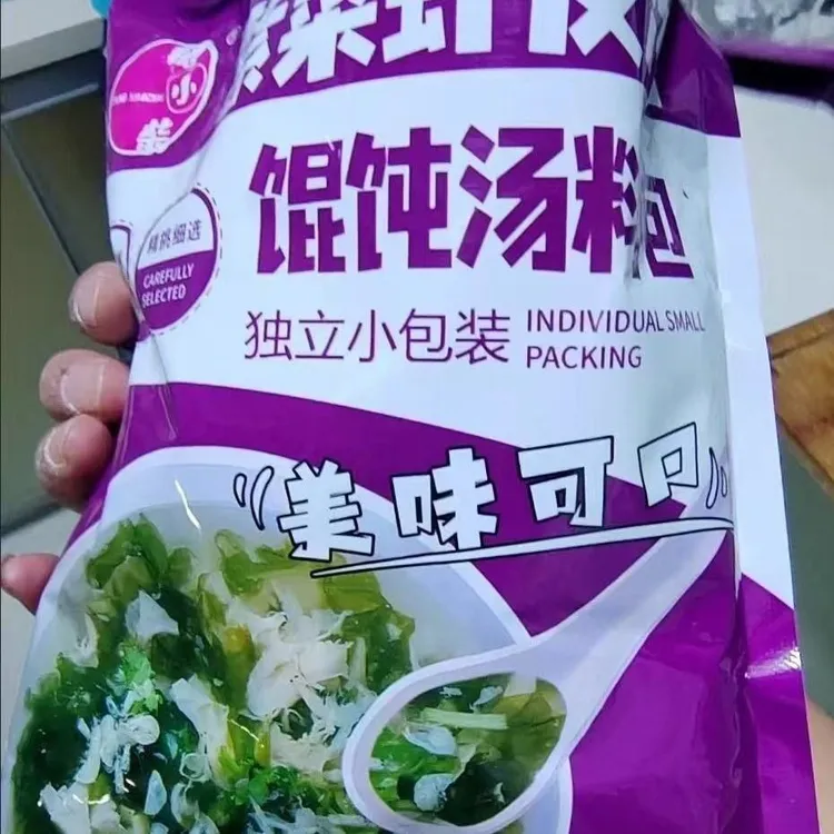 速食紫菜虾皮汤料包适用于馄饨饺子家用袋装