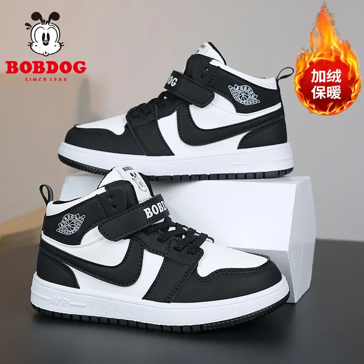 巴布豆儿童板鞋男童大棉鞋子冬季加绒皮面防水女童鞋休闲运动鞋潮