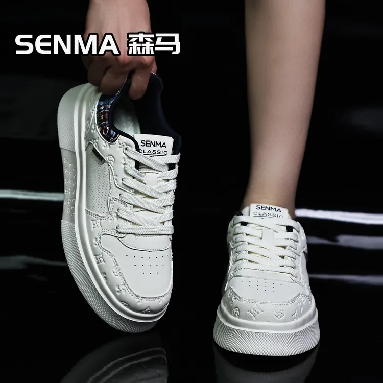 森马秋季爆款时尚新款板鞋国潮刺绣轻便百搭小白鞋透气低帮男款鞋