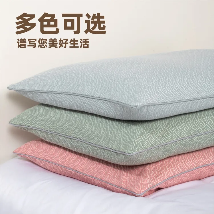 小酸壳【四件套通用6-7斤】出口双层棉，不印染色织提花新疆棉荞麦枕